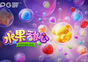 开云足球最新版