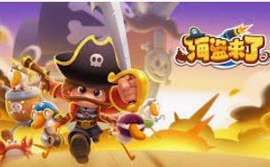 开云足球最新版