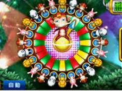 开云足球客户端